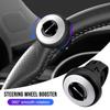 AABIF1 Car Steering Wheel Booster Ball Labor Saving Turning Car Accessories Stickers For Mercedes Benz AMG W204 W213 W205 W211 W212 W17