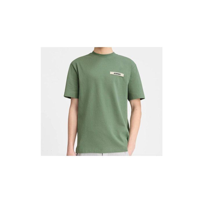 Peinture 3D multisurface 74 ml - Argenté à paillettes