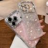 Elegant Glitter Crystal Love Laser shell pattern Phone Case For iphone 17 Air 16 15 14 Plus 13 12 Pro Max Soft Lens film Cover