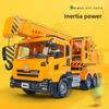 Kids Engineering Car With Large Crane And Inertia Function For Learning Play