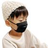 Black Masks for 50 Masks 1 Premium Everyday Masks Children, 12cm, Nonwoven, Disposable, + Mask, BFE99%, Quality, Kids'