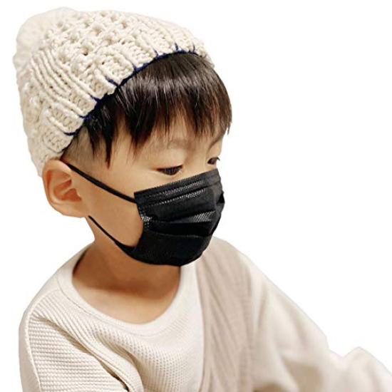 Black Masks for 50 Masks 1 Premium Everyday Masks Children, 12cm, Nonwoven, Disposable, + Mask, BFE99%, Quality, Kids'