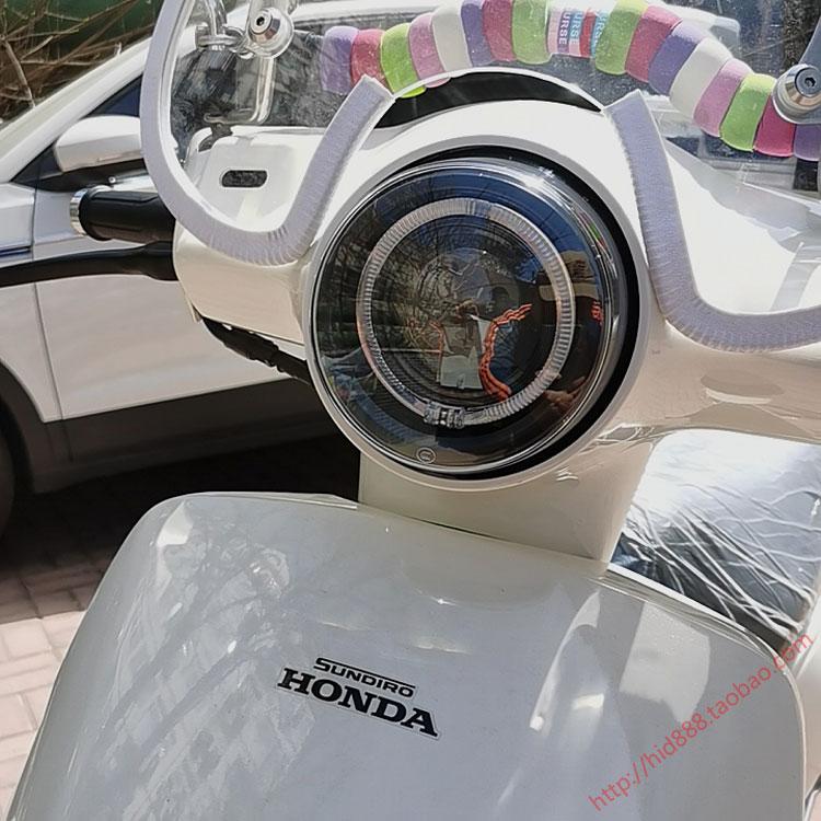 Honda NS125LA Bi-Xenon LED Headlight Assembly with Angel & Devil Eyes