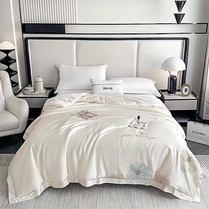 Qilu Elegant Tencel Embroidered Silk Quilt