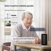 Xiaodu Da Jingang Pro AI Smart Speaker CN Plug (adapter Included)