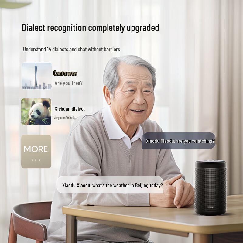 Xiaodu Da Jingang Pro AI Smart Speaker CN Plug (adapter Included)