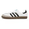 adidas Samba Vegan 'White Gum' Sneakers Sneakers H01877