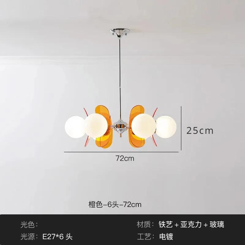 Nordic Minimalist Restaurant Pendant Light Acrylic Art Living Room LED Light Room Children's Bauhaus Home Decor Pendant Light