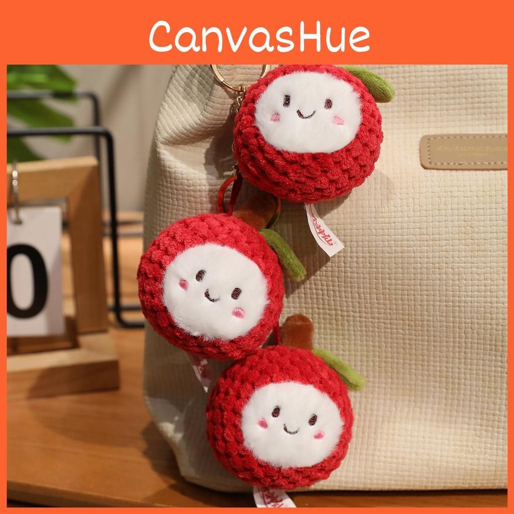 Keychain Plush Lychee Toy Stuffed Doll Pendant Backpack Decoration Kids Gift