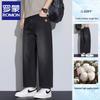 Men's Loose Straight Fit Washed Denim Cropped Jeans