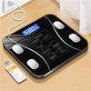 Jinmiao Smart Electronic Weight Scale