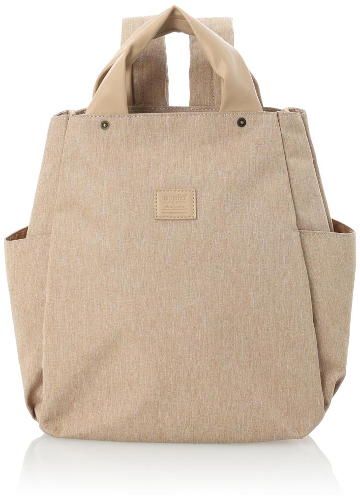 Anello Grande Women's Latte Tote Bag, GHM0754, Beige