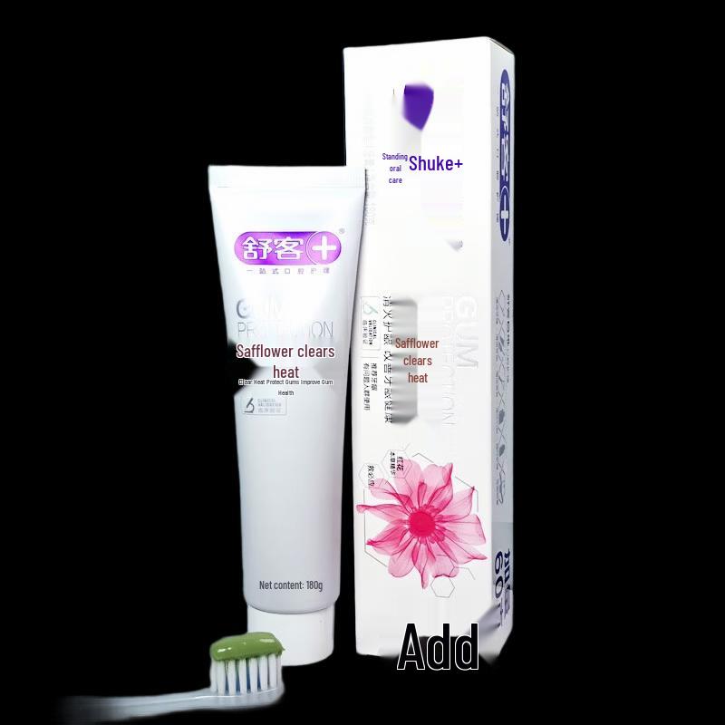 Sakare Saffron Cooling Whitening Toothpaste