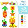 VIXA Magnetic Cube Magnetic Toy 45 Pieces 30mm 3D Puzzle Blocks Early Education Shape Arithmetic Patience Concentration Thinking Skills Spatial