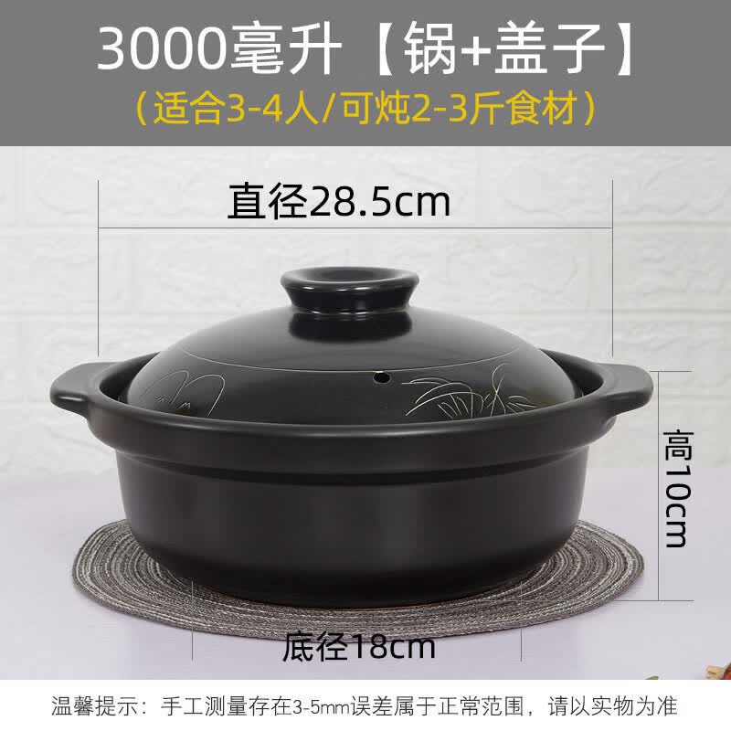 

Heat-Resistant Clay Pot with Lid