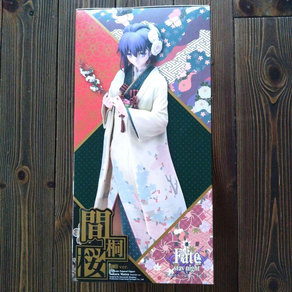 [USED] Fate/stay night Sakura Matou in Japanese clothing ver. 1/7 scale figure