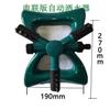 Sprinkler 360-degree garden automatic rotating sprinkler, landscaping lawn agricultural irrigation rotating sprinkler head