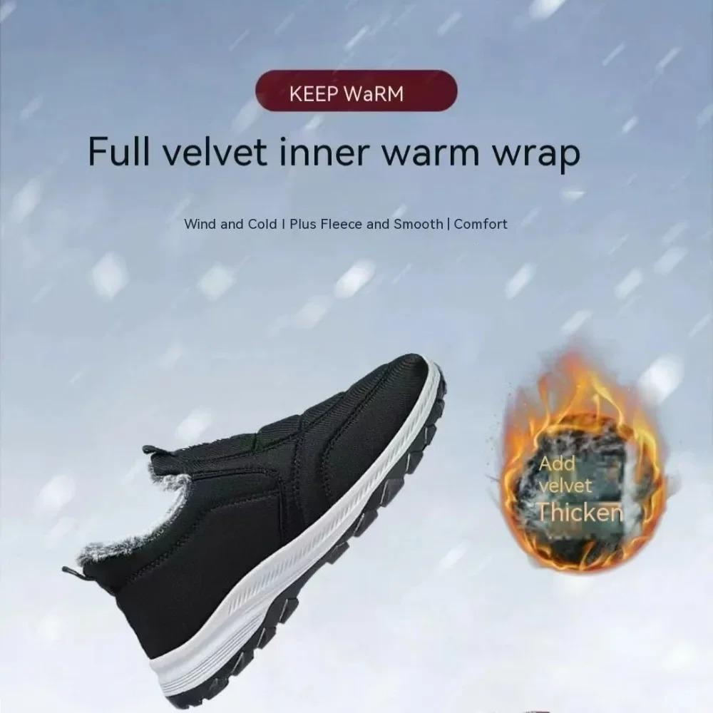 Winter Shoes Mens Snow Boots Thick Fur Non Slip Sneakers Male Cotton Ankle Boots Lightweight Outdoor Hiking