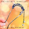 [Miaomyao] Kanzashi U-shaped Hair Ornament for Japanese Clothing, Yukata, Kimono, Pearl, Star, Navy Blue, Zirconia Hair Accessory