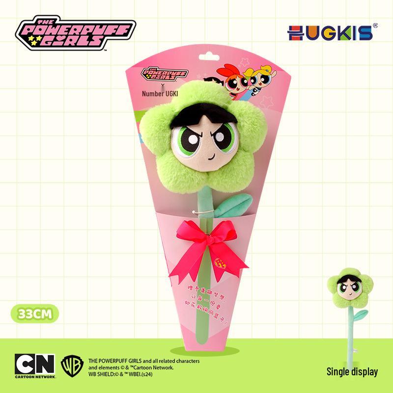 Powerpuff Girls Plush Keychain - Cute Cartoon Bubbles Pendant Birthday Gift