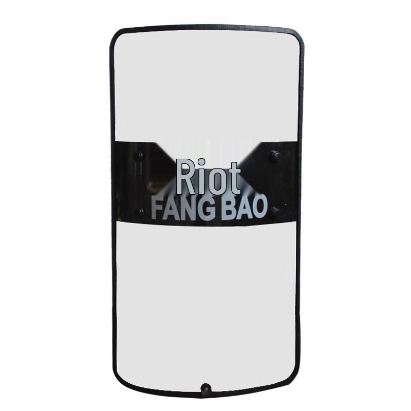 Haoying Rectangular PC Anti-Riot Shield