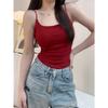 Hot Girls Just Want To Wear A Chest Pad Pleated Halter Tank Top Female Summer Outside Wearing Backless Chest Wrap Tight Inside with A Base Top