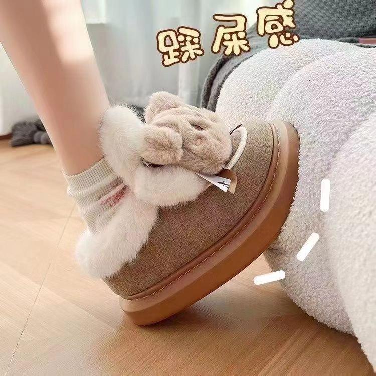 Cute bear velvet warm snow boots winter new wear plush cotton shoes