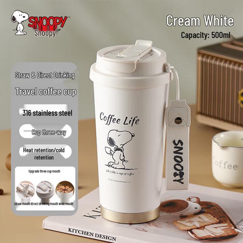 Snoopy 316 Stainless Steel Insulated Mug for Kids & Students