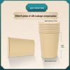 ZISIZ Thickened Disposable Paper Cups, Natural Color