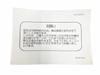 Hitachi HITACHI 006 Inner Pot for Rice Cooker Inner Pot RZ-WG18M