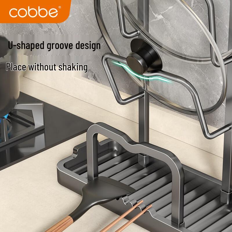 Cobbe Kitchen Pot Lid & Chopping Board Rack