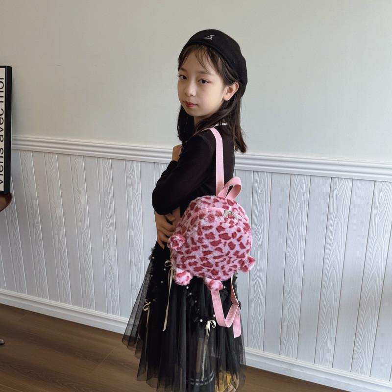 Plush Cozy Fashionable Leopard Design Kids Backpack Perfect For Wear Everyday