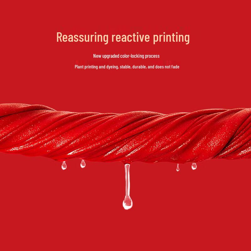 Shanshan Men's Festive Red Boxer Briefs