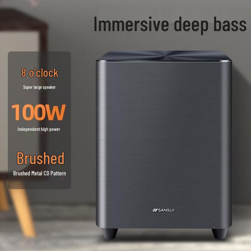 SANSUI Soundbar Home Theater System CN Plug (adapter Included)