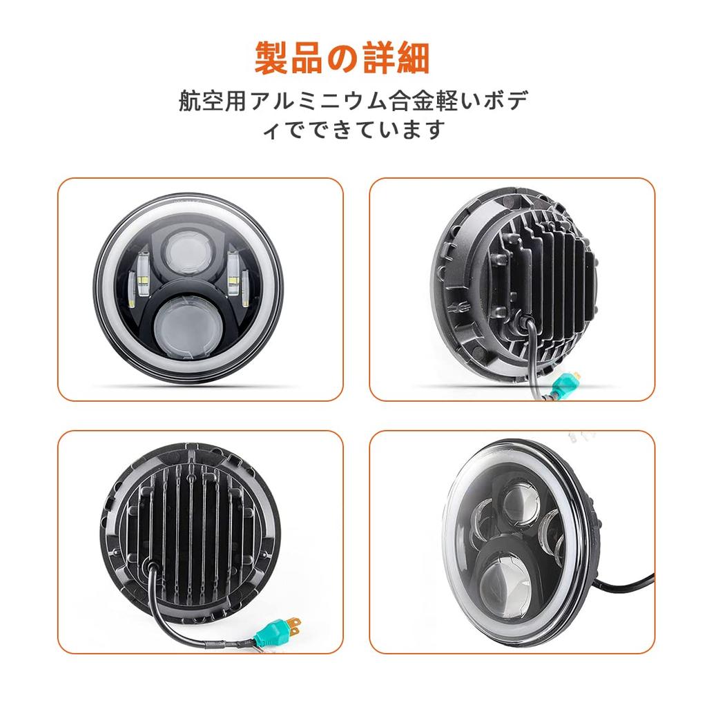 VOSICKY LED Headlights for Jeep JK Projector Headlights with Squid 60W High Conversion Turn Two 7-inch Wrangler, Hi/Lo Rings, Brightness, White/Yellow