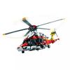 Rescue H175 Helicopter Childrens Puzzle Assembly Building Block Toy Gift For