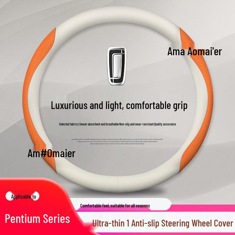Fits Besturn Models: Ultra-Thin Genuine Leather Steering Wheel Cover for B70, ST99, T77, T33, E01, T55, B30, B40