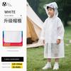 Portable Thickened Kids Raincoat for School Travel