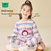 Kids' Pure Cotton Thermal Underwear Set