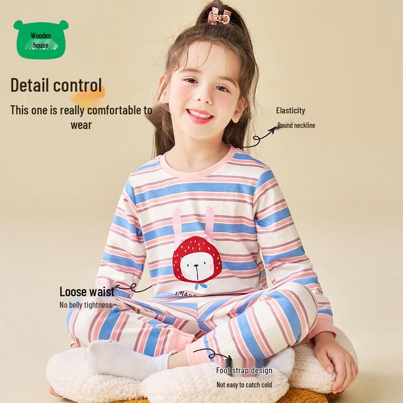 Kids Pure Cotton Thermal Underwear Set 90