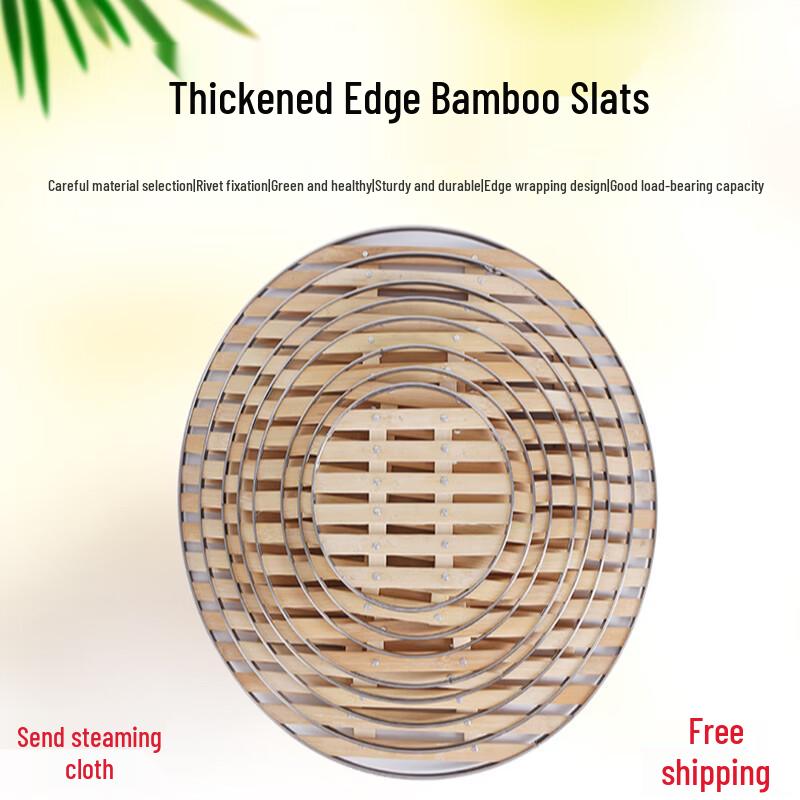 ZISIZ Bamboo Steamer Trivet