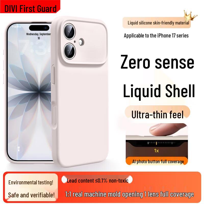 First Guard Zero-Feel Flüssigsilikon iPhone-Hülle