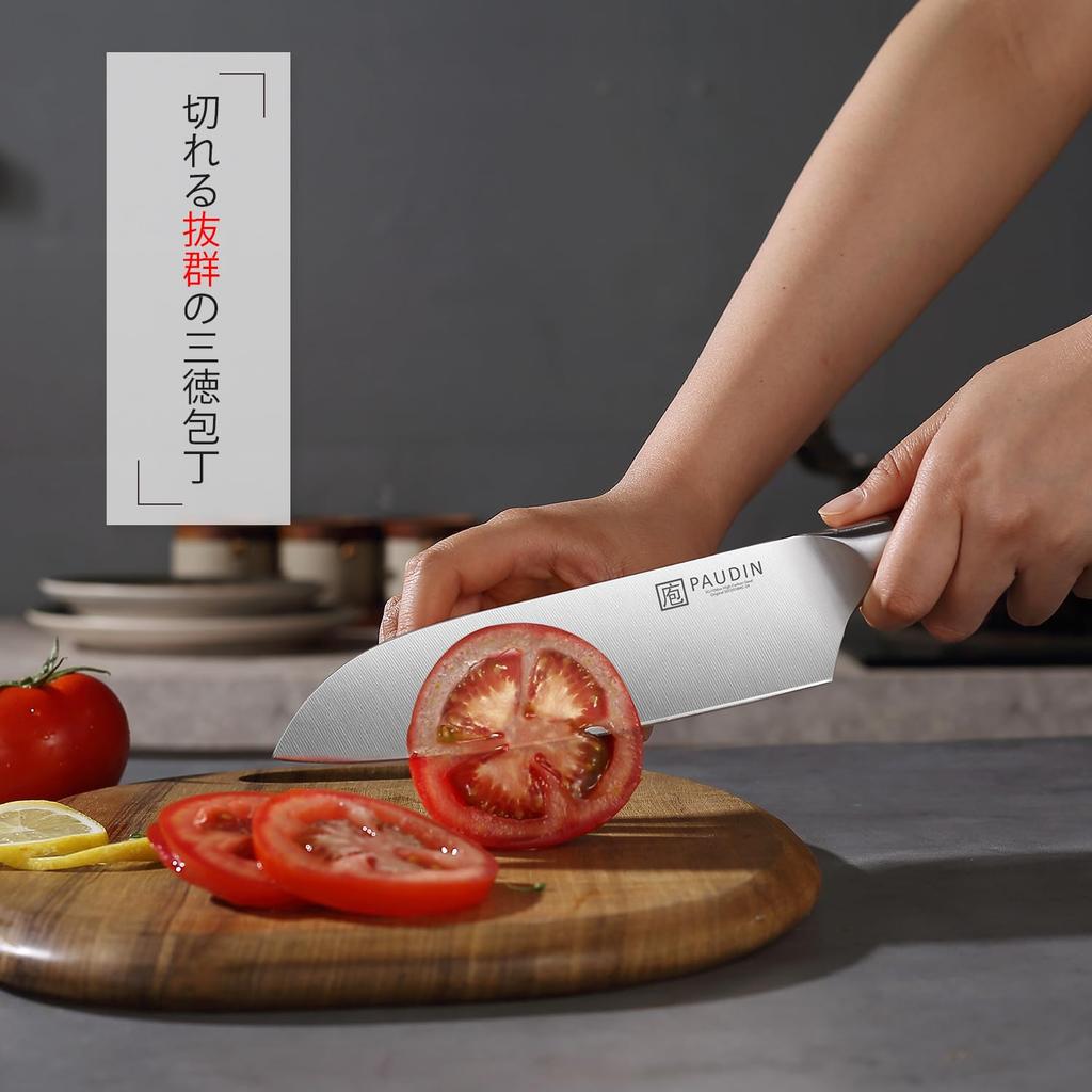 Set de cuțite PAUDIN lemn natural inoxidabil carne lungă pește cadou pentru tăierea legumelor [Cuțit Santoku/Cuțit Petti] Set 2 piese, mâner, cuțit cu două tăișuri,