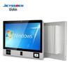 JISEN 17-inch Industrial Touchscreen All-in-One PC (CN version)