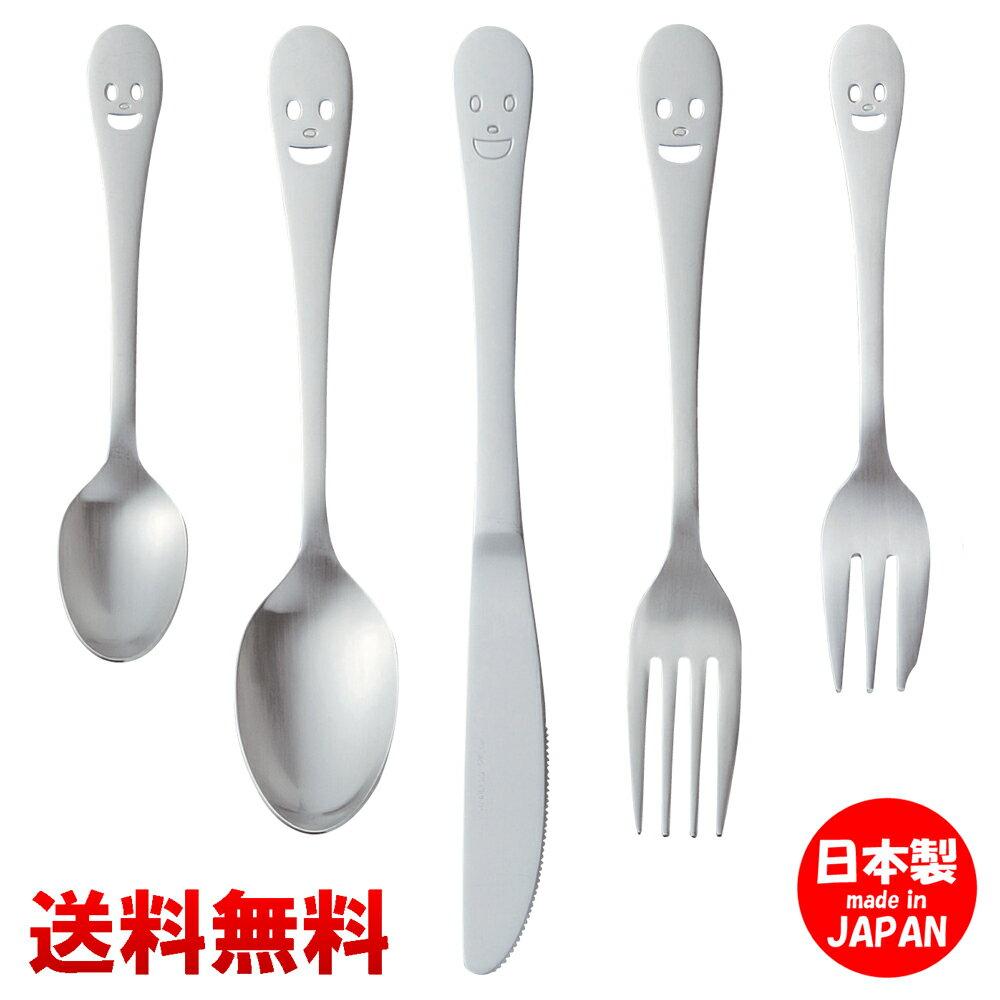 NICO Single Person Cutlery 5-Piece Set Dishwasher Safe Commercial Use Cafe Western Tableware Standard Knife Fork Spoon Stylish Cute Tsubame Sanjo Made