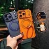 Applicable iPhone17ProMax Phantom Magnetic Bracket Mobile Phone Case Frosted Apple 16Pro Anti-drop Protective Case
