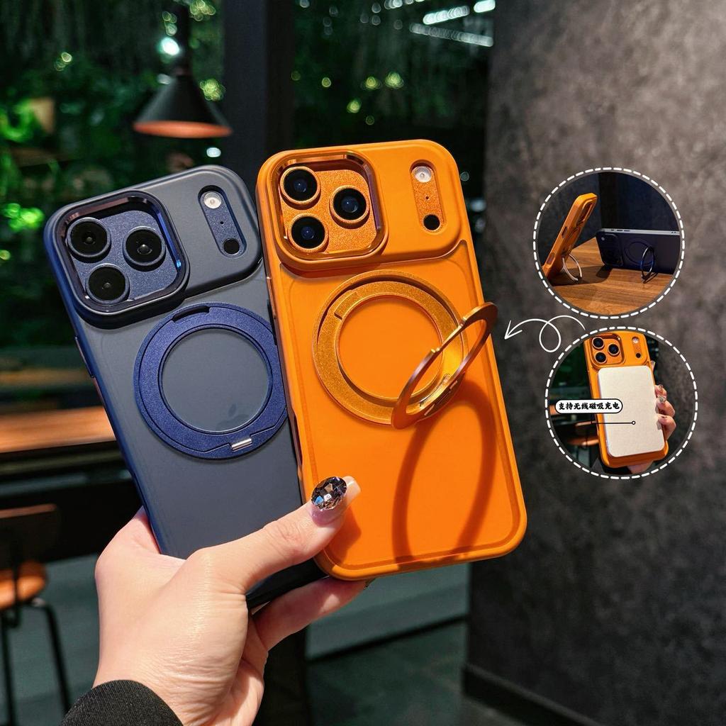 Applicable iPhone17ProMax Phantom Magnetic Bracket Mobile Phone Case Frosted Apple 16Pro Anti-drop Protective Case