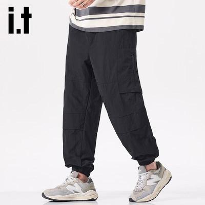 Izzue It Men's Casual Multi-Pocket Jogger Pants
