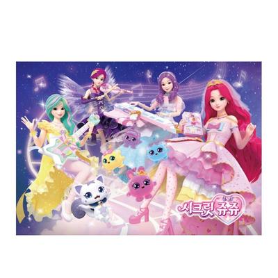 Vyrobené v Kórei, certifikované KC – puzzle Secret Jouju 130 dielikov