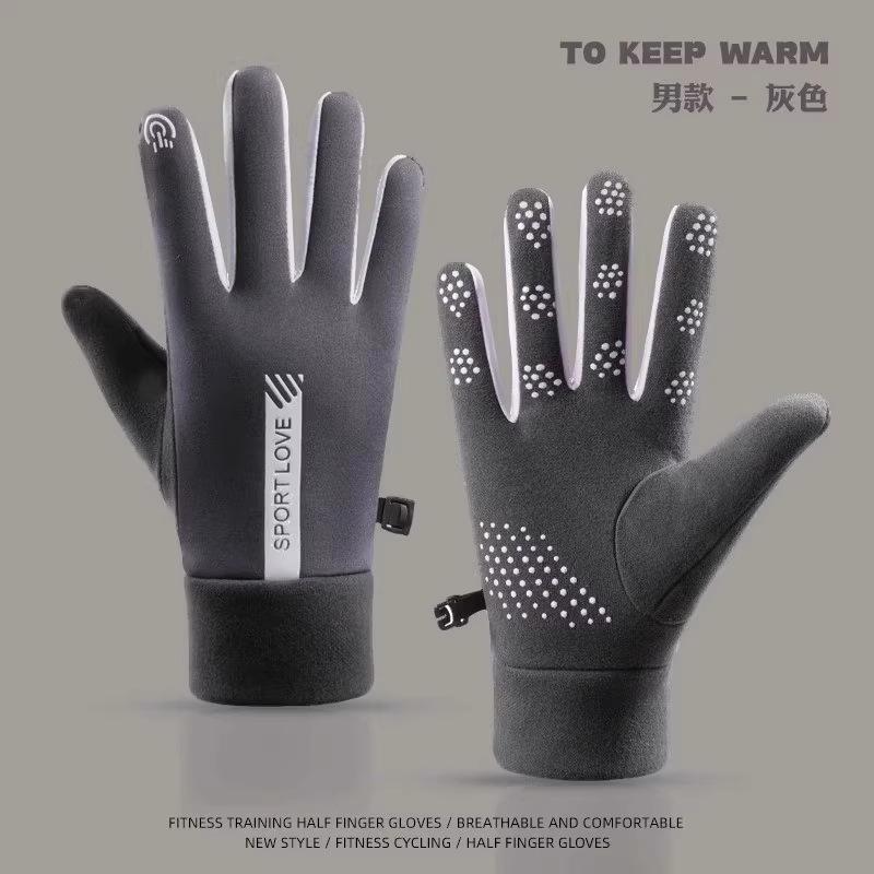 Autumn and winter riding professional warm sports gloves men and women waterproof velvet windproof cold couple cycling non-slip touch screen